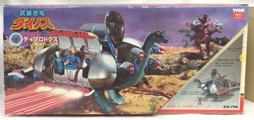 Vintage tyco dino riders - dino,